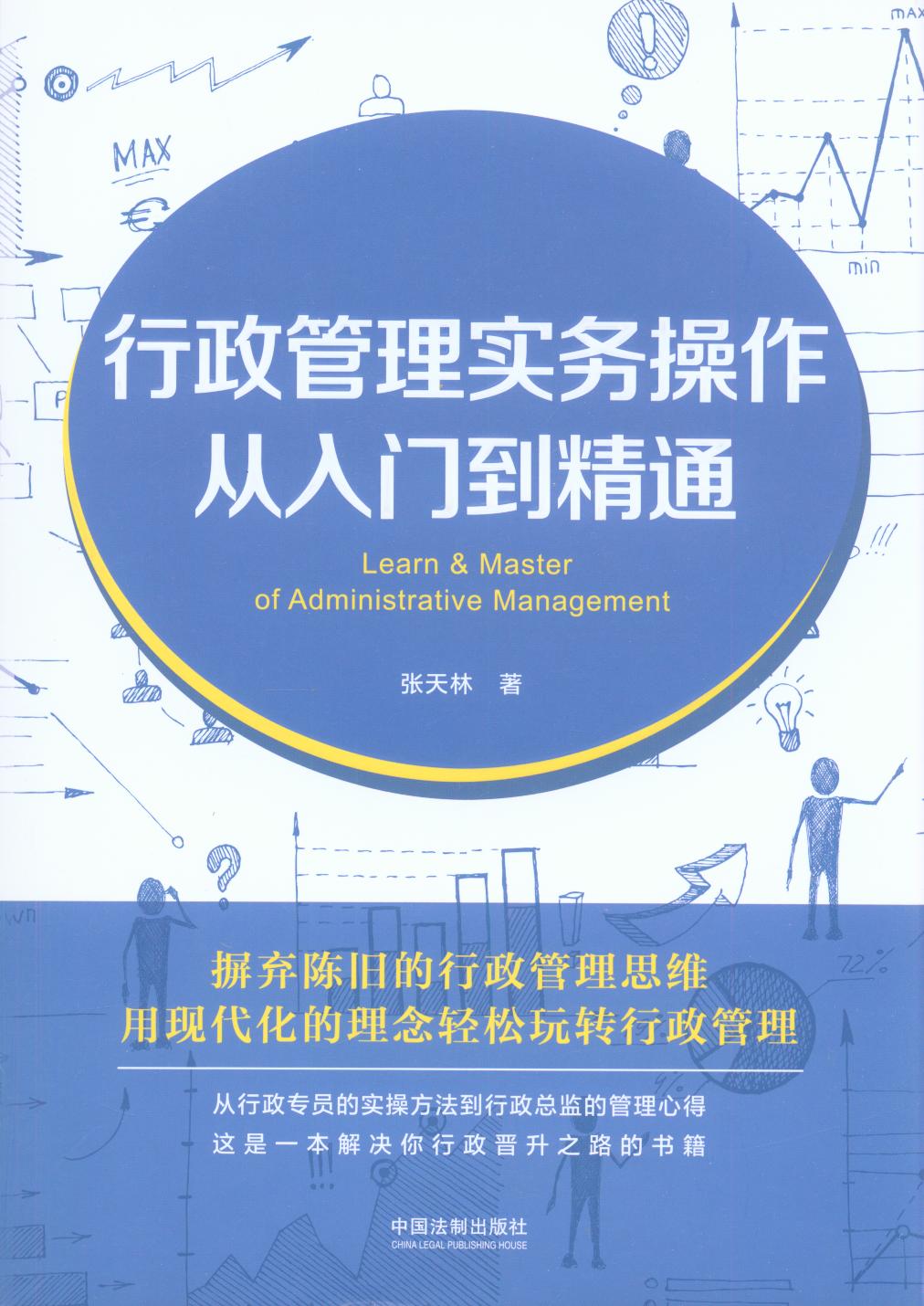 �������팍(sh��)��(w��)���������T����ͨ