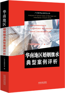 ���V���Ɏ��I���о��������A�ϵ؅^�����^�е��Ͱ����u��