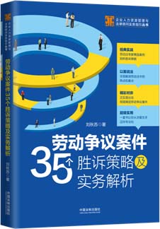 �ڄӠ��h������35�����V���Լ����ս���