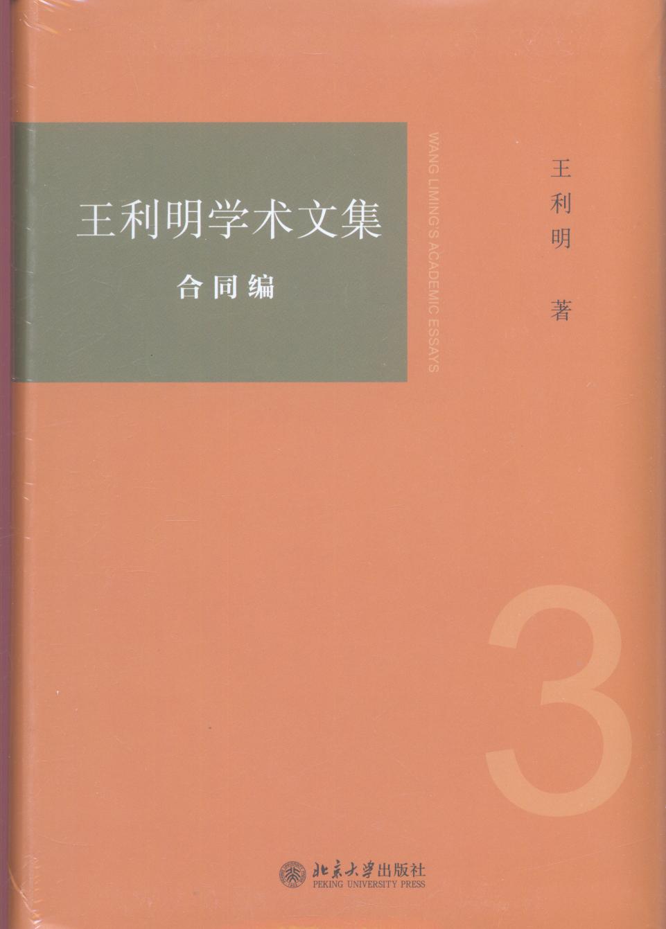 �������W�g�ļ�����ͬ��