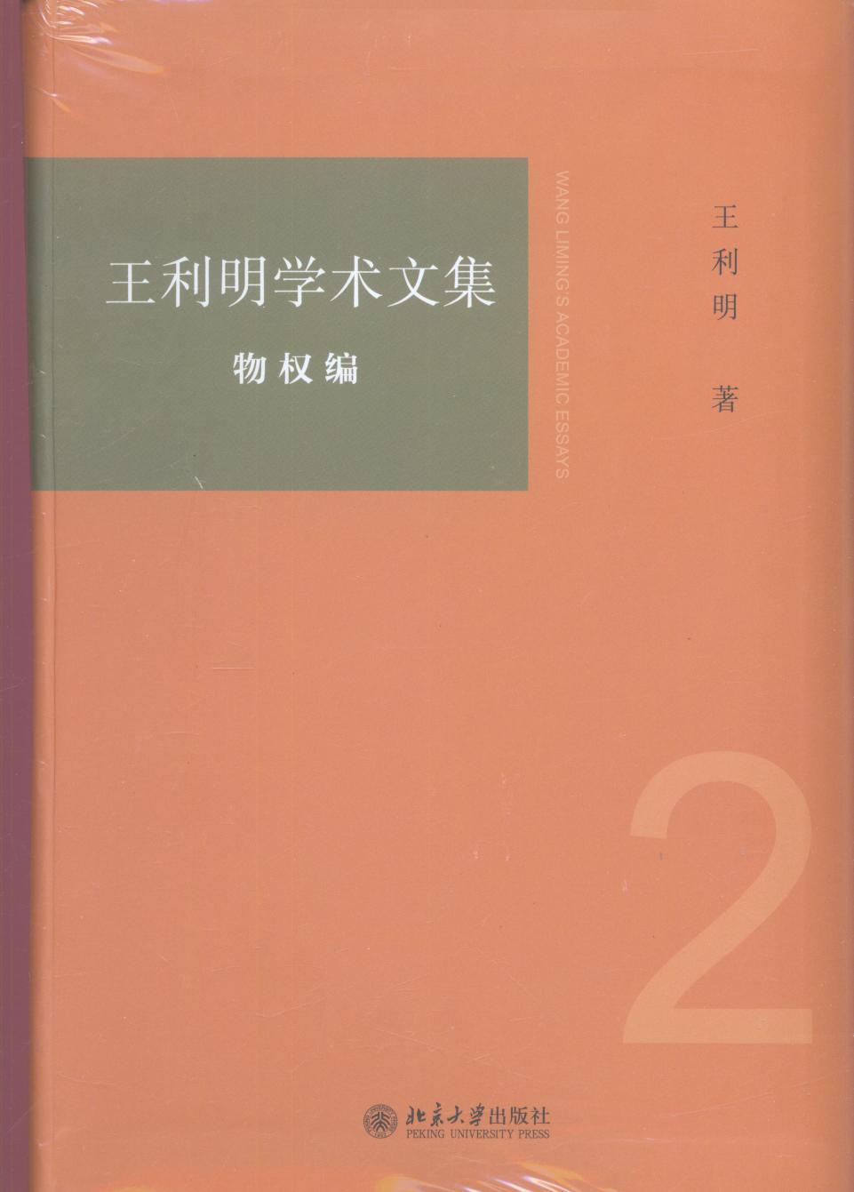 �������W(xu��)�g(sh��)�ļ������(qu��n)��