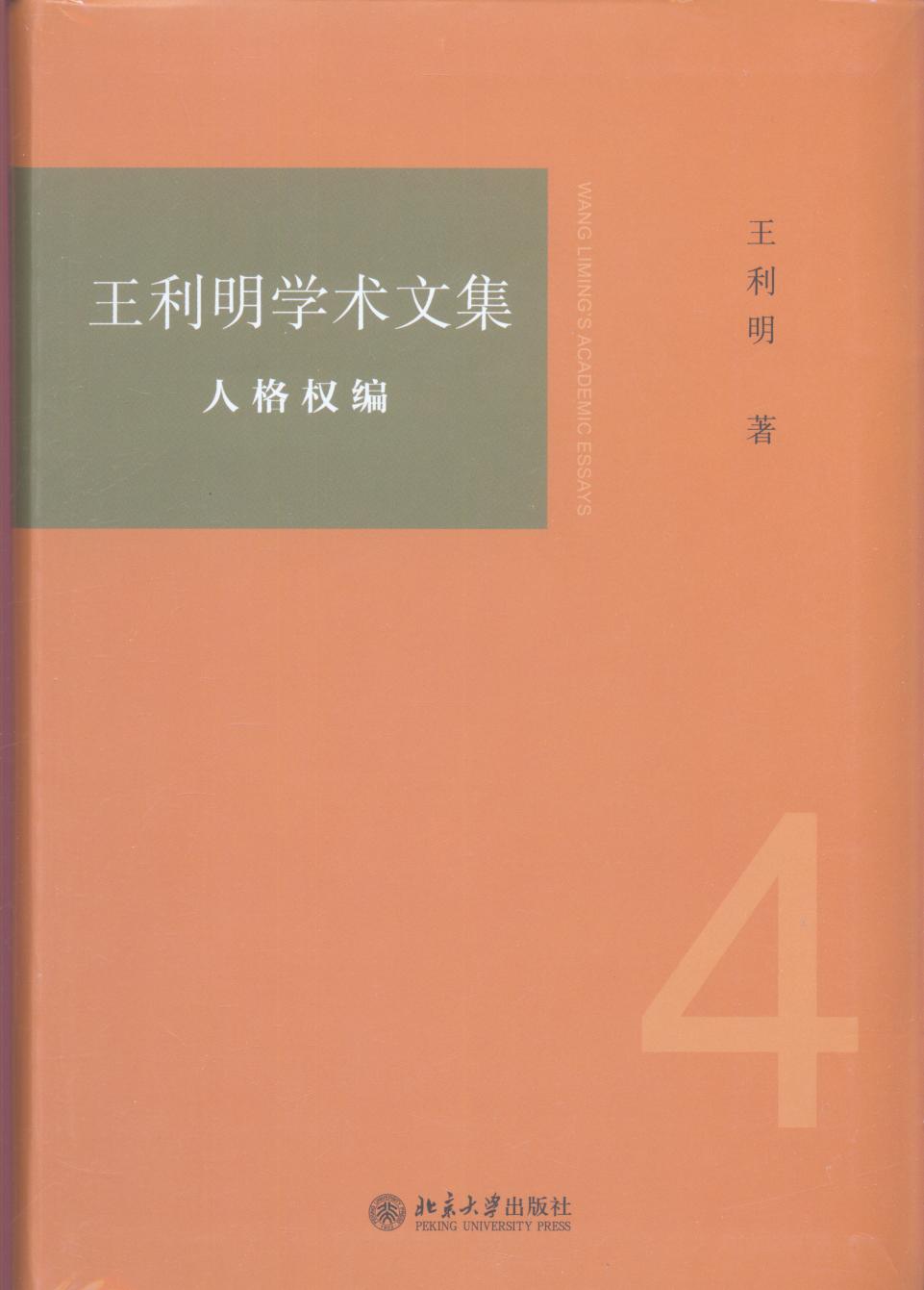 �������W(xu��)�g(sh��)�ļ����˸��(qu��n)��