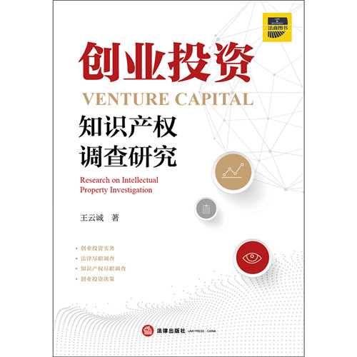 .���IͶ�Y֪�R�a���{���о�