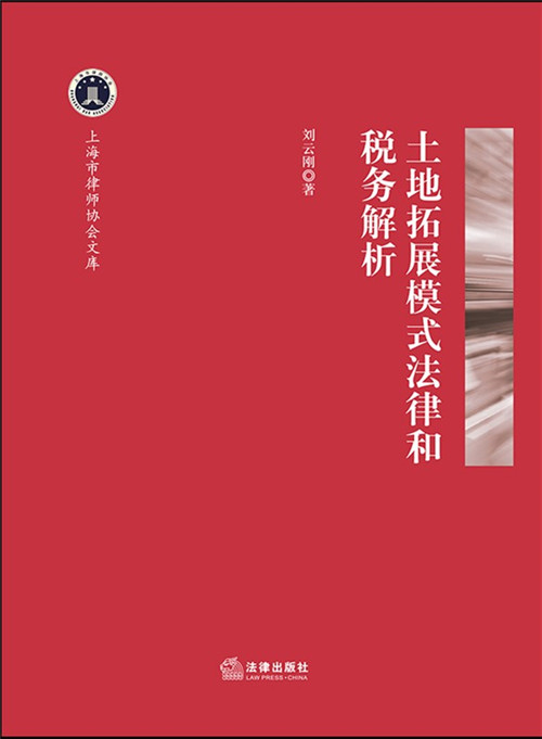 .������չģʽ���ɺͶ��ս���