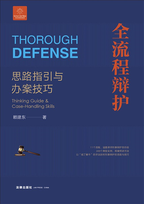 ȫ�����q�o��˼·ָ���c�k������