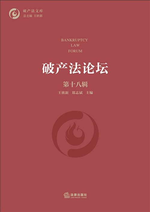 �Ʈa��Փ������ʮ��݋��