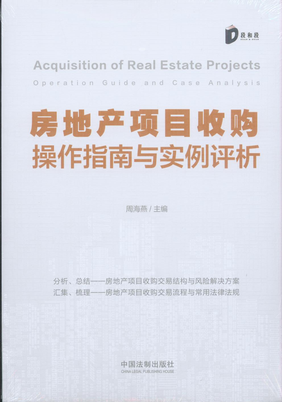 ���خa�Ŀ��ُ����ָ���c�����u��