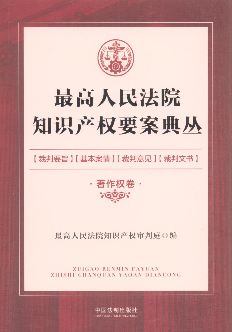 �������Ժ֪�R�a��Ҫ���䅲·�������