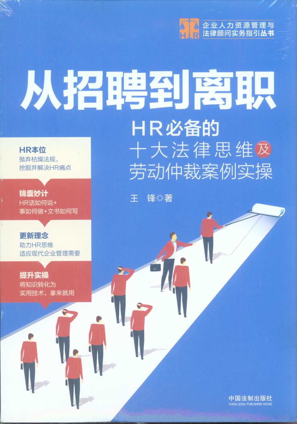 ����Ƹ���x��HR�؂��ʮ����˼�S���ڄ��ٲð�������