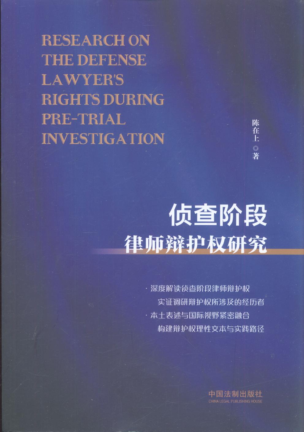 �ɲ��A���Ɏ��q�o���о�