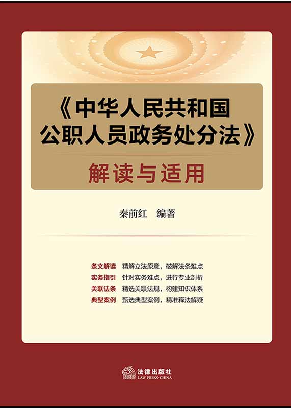 �����A���񹲺͇����ˆT����(w��)̎�ַ������x�c�m��