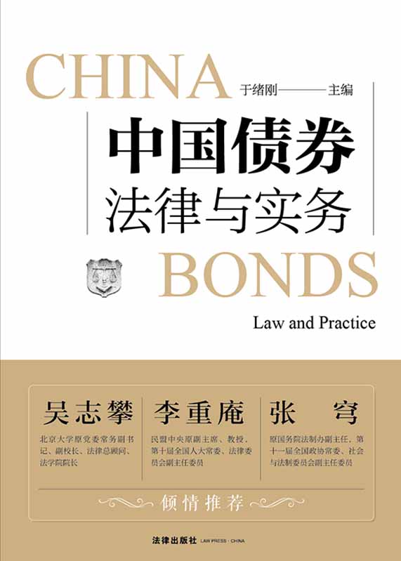 �Ї���ȯ�����c����