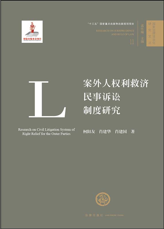 �����˙����ȝ������V�A�ƶ��о�