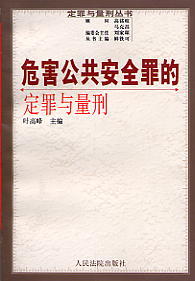 Σ��������ȫ��Ķ����c����(�����c���̅���)