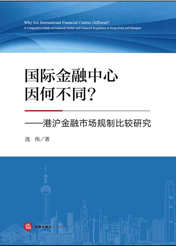 .���H����������β�ͬ���ۜ������Ј�Ҏ�Ʊ��^�о�