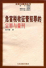 Σ���������ܷ���Ķ����c����(�����c���̅���)