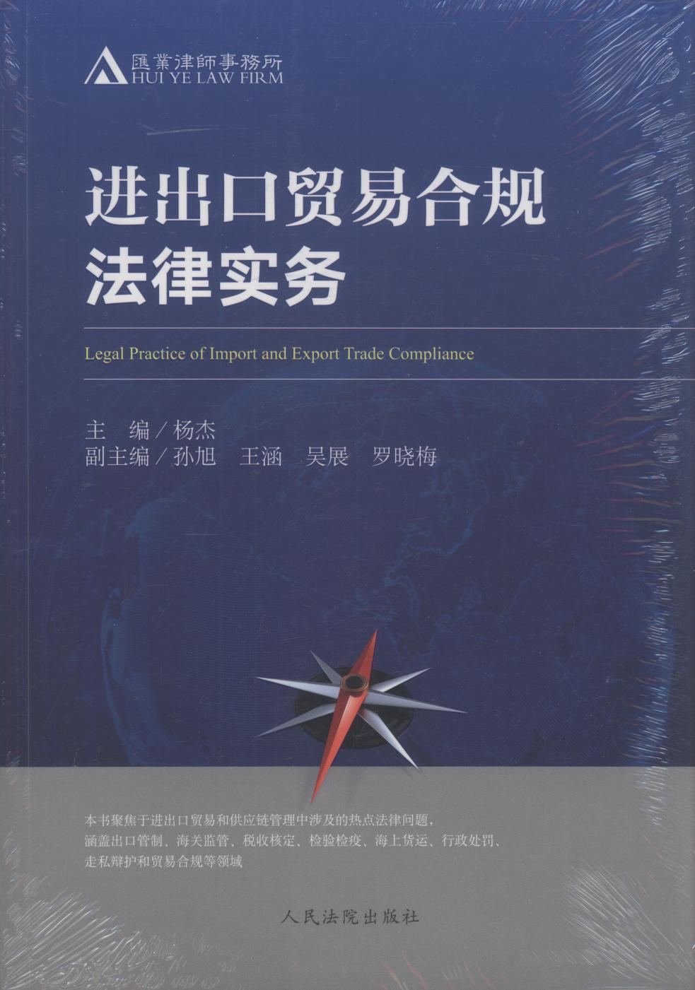 �M�����Q�׺�Ҏ���Ɍ���