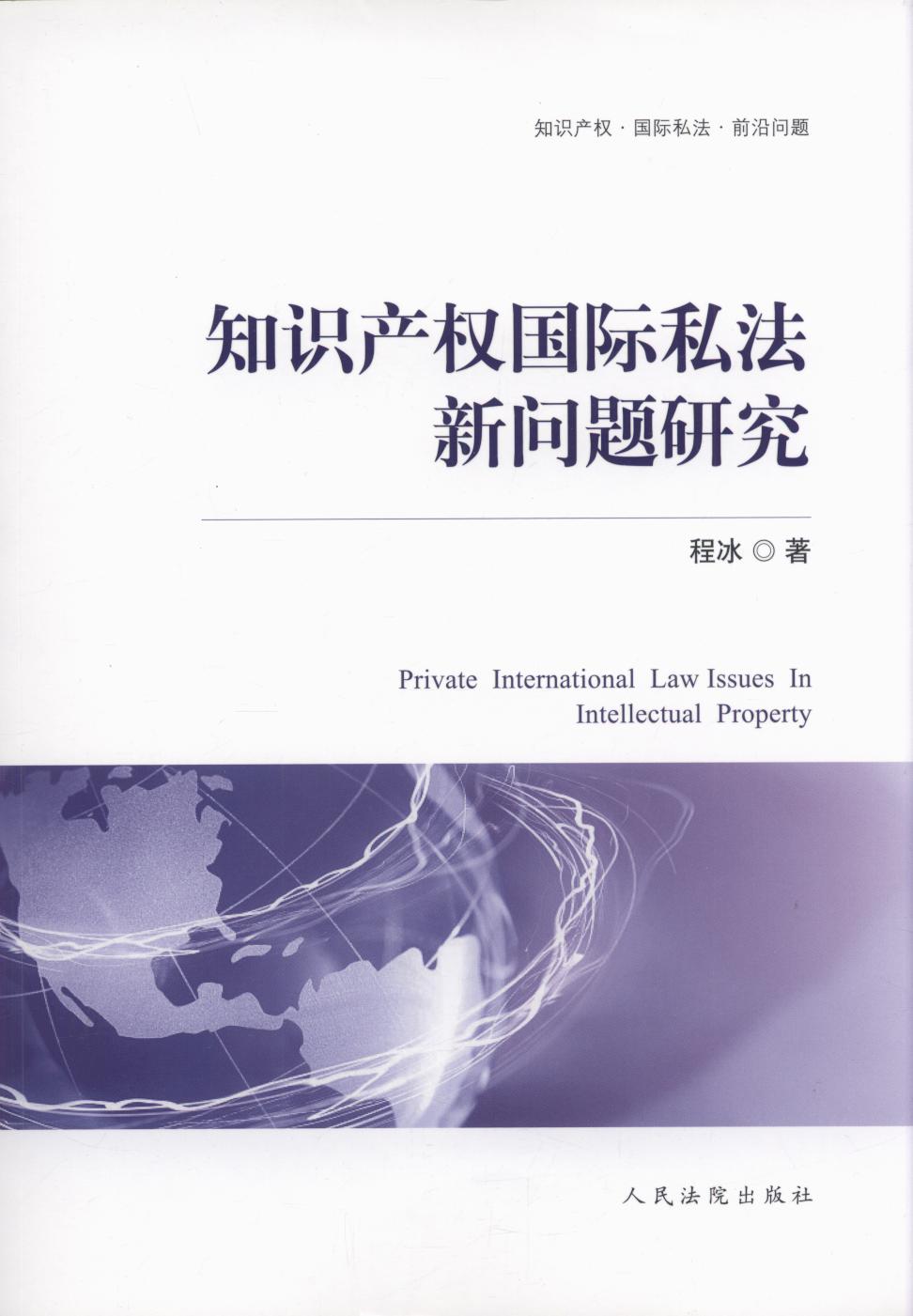 ֪�R�a�����H˽�����}�о�