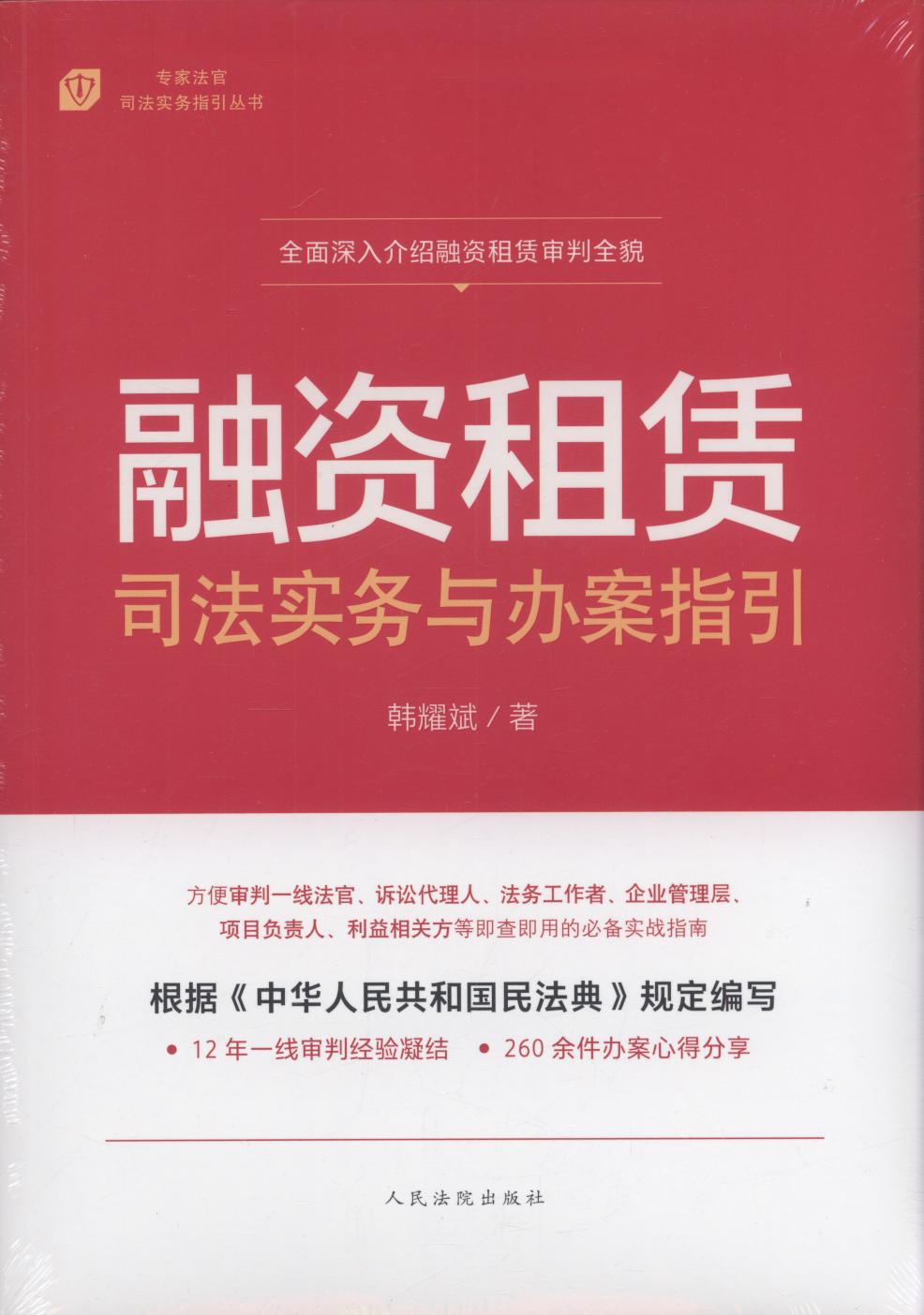 ���Y���U˾�������c�k��ָ��/���ҷ���˾������ָ������