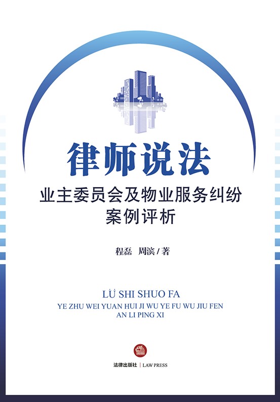 �Ɏ��f�����I��ί�T������I���ռm�������u��