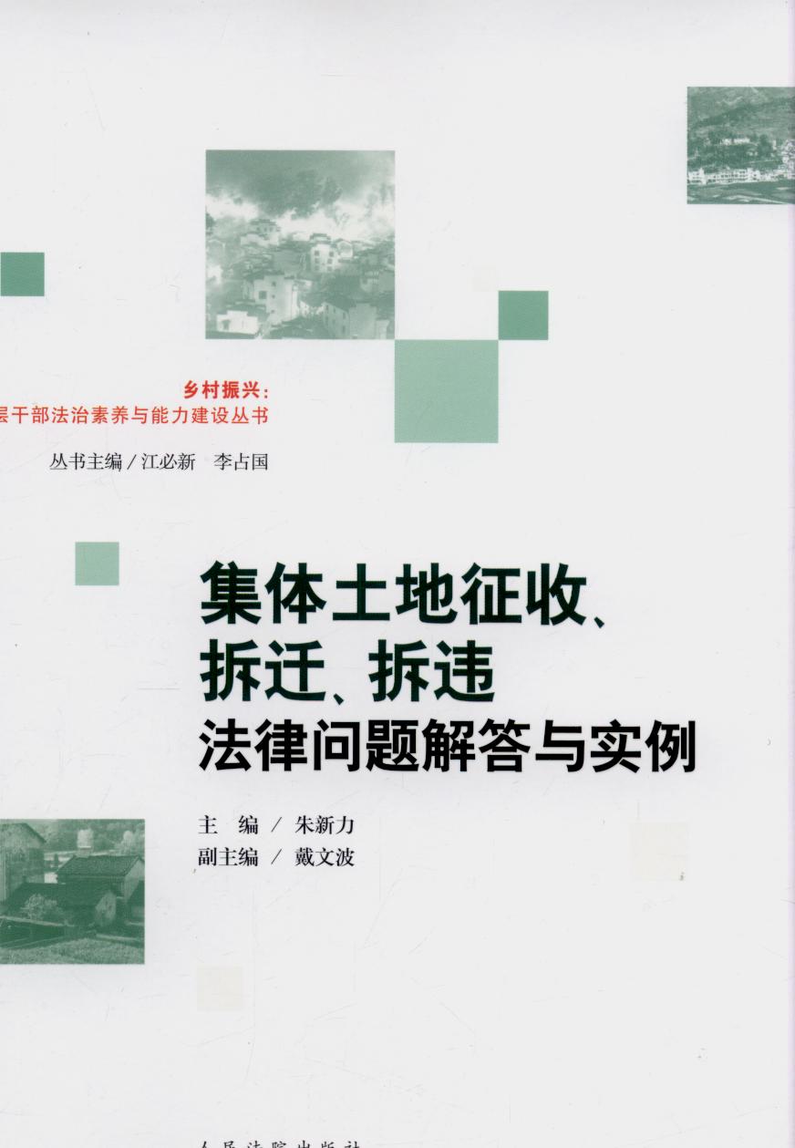 ���w�������ա����w�����`���Ɇ��}����c����