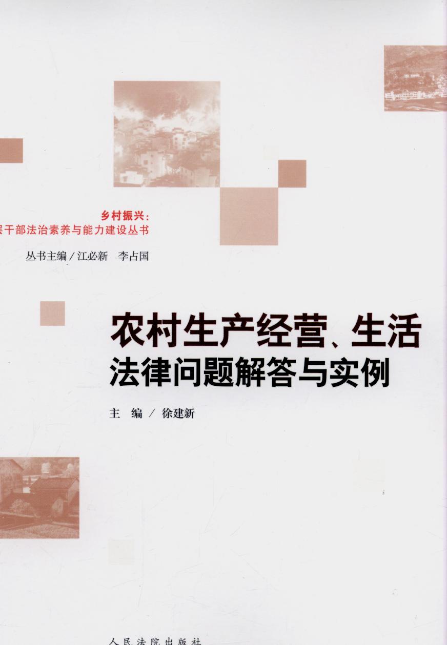 �r�����a���I������Ɇ��}����c����