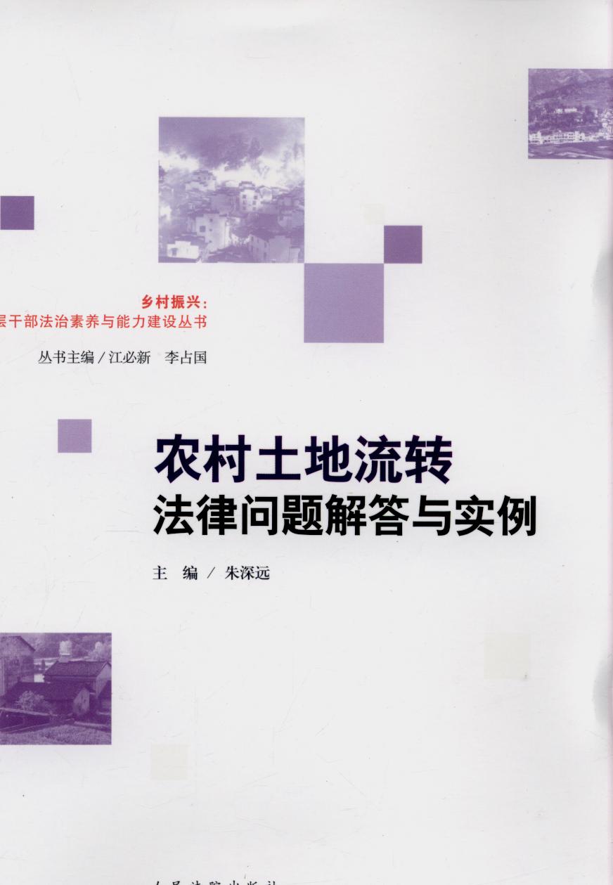 �r���������D���Ɇ��}����c����