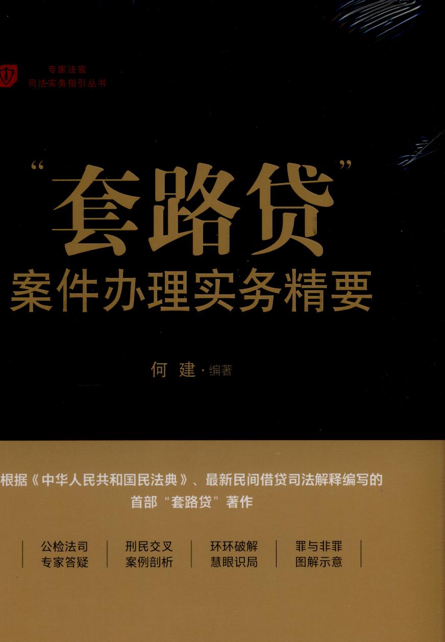 ����·�J�������k�팍�վ�Ҫ