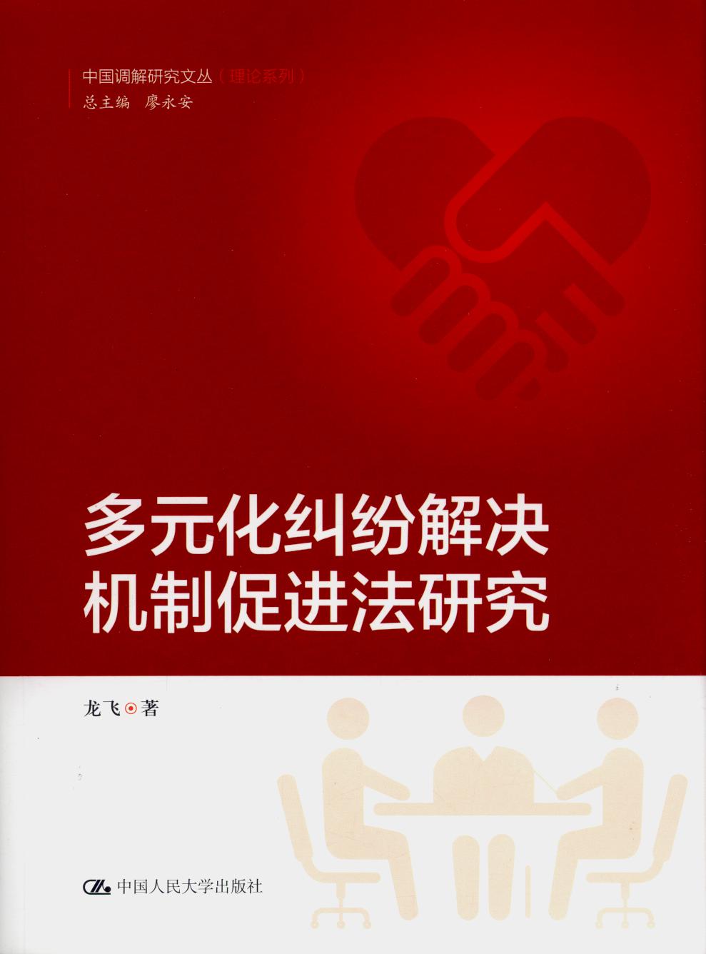 ��Ԫ���m����Q�C�ƴ��M���о�/�Ї��{���о��ą�����Փϵ�У�