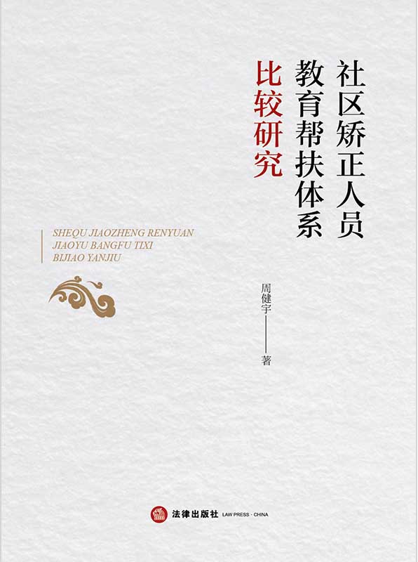 .��^�C���ˆT�����ͷ��wϵ���^�о�