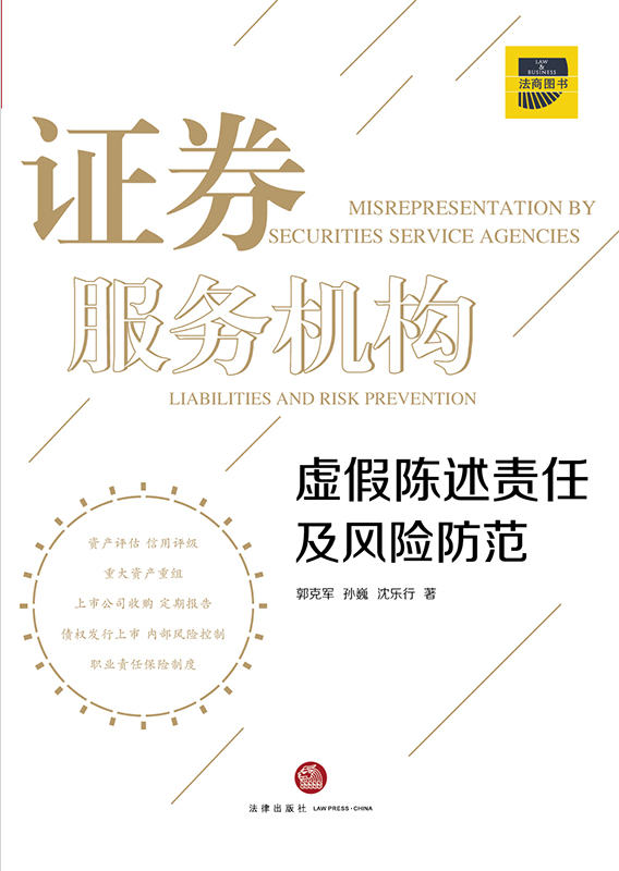 �Cȯ���ՙC��̓�����؟�μ��L�U����