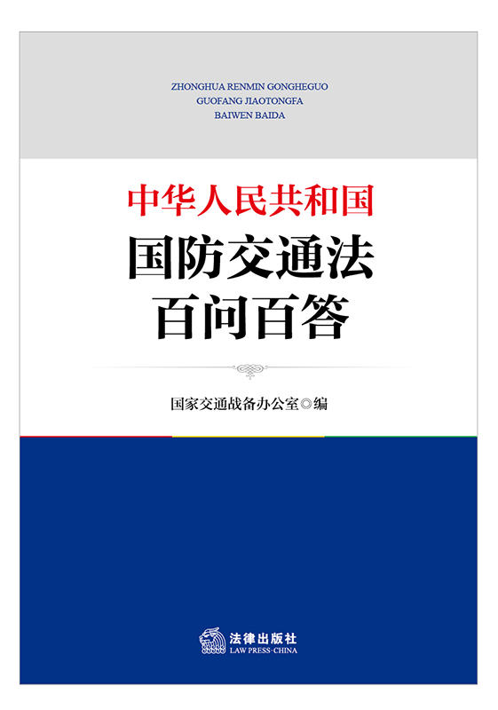 .���A���񹲺͇�������ͨ���ن��ٴ�