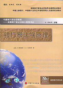 �y�мҷ��Wԭ��