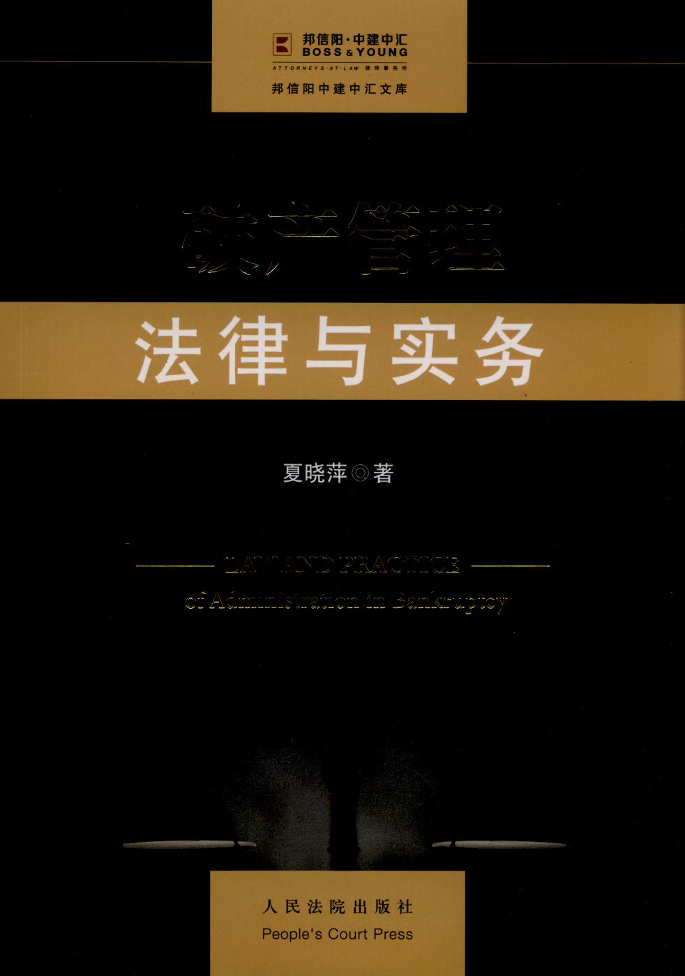 �Ʈa���������c����