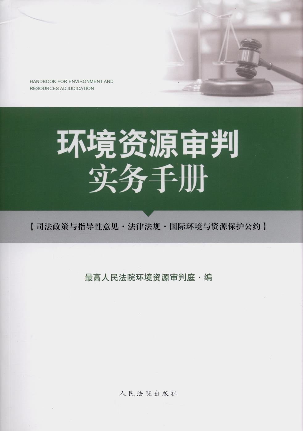 �h���YԴ���Ќ����փ�