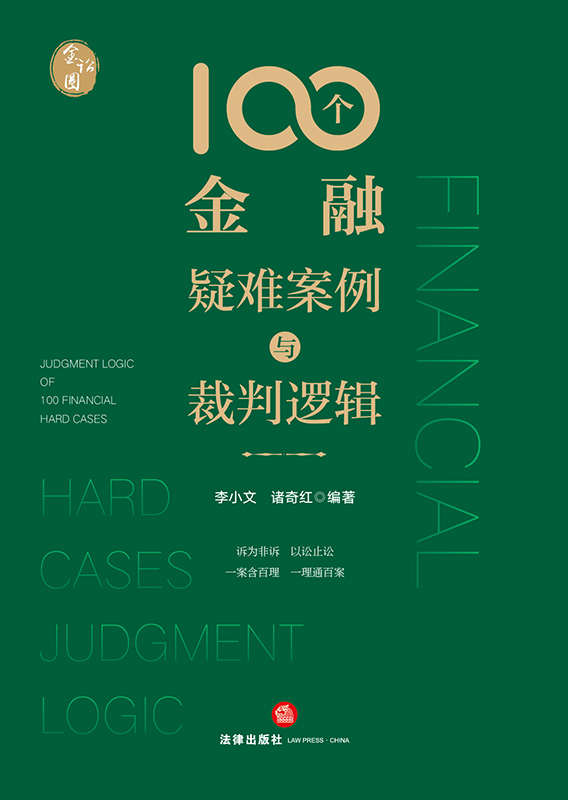 100���������y�����c����߉݋����ݠ����ȫ�����򡢽��J��������˽ļ���𡢼��½��ڡ����خa���ڡ����С�����ࡢ���D�ɡ�����