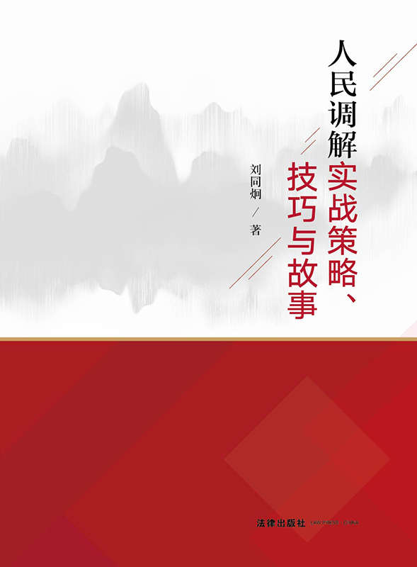 .�����{�⌍����ԡ������c����