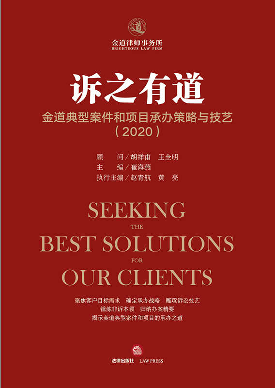 .�V֮�е���������Ͱ������Ŀ���k�����c��ˇ(2020��