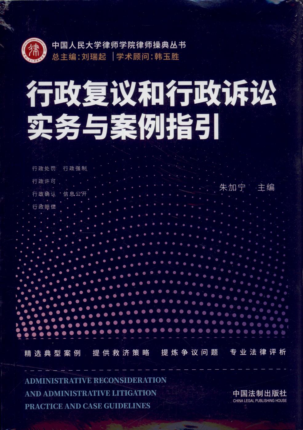 �������h�������V�A�����c����ָ��/�Ї������W�Ɏ��WԺ�Ɏ��ٵ䅲��