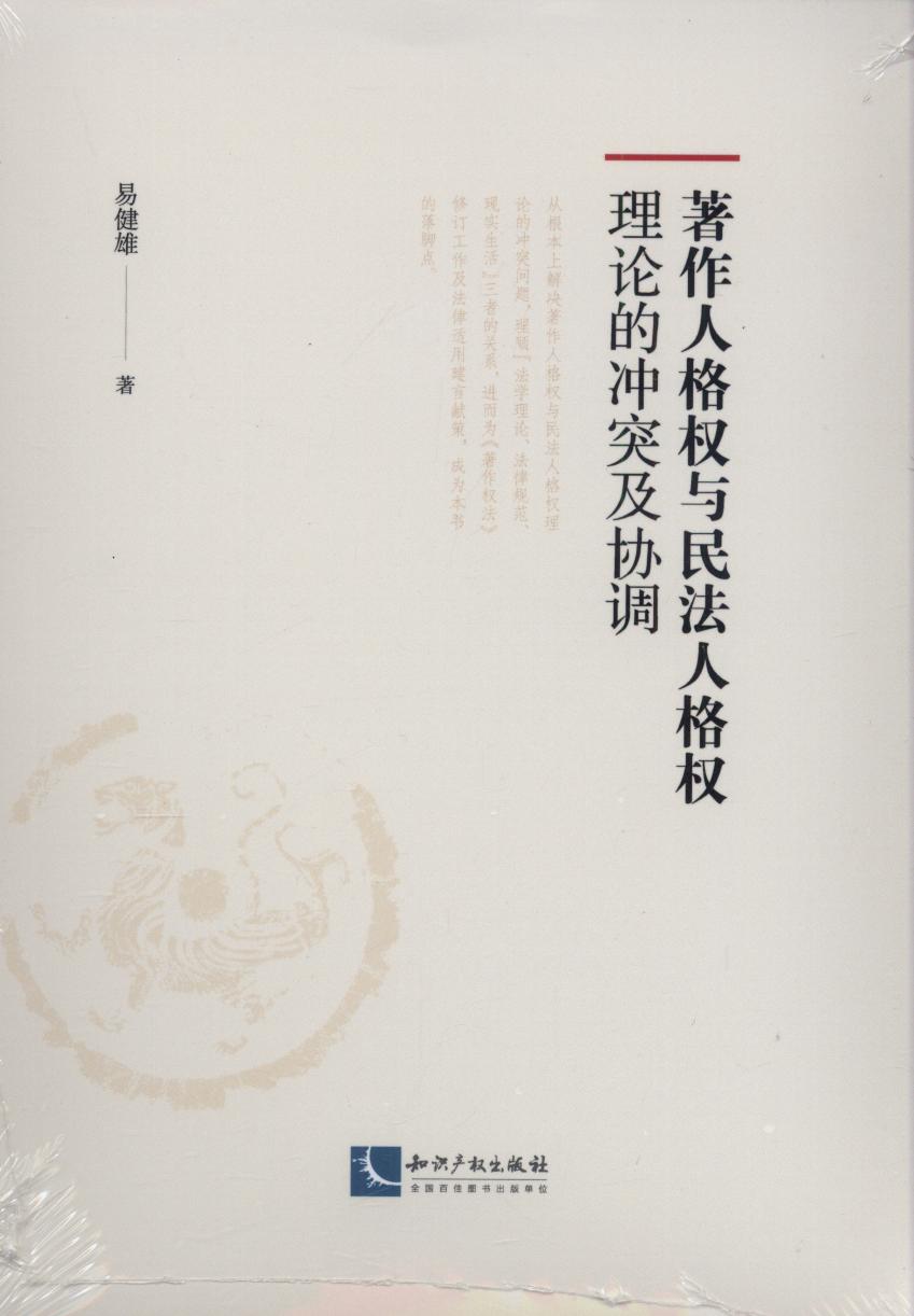 �����˸���c���˸����Փ�ě_ͻ���f�{