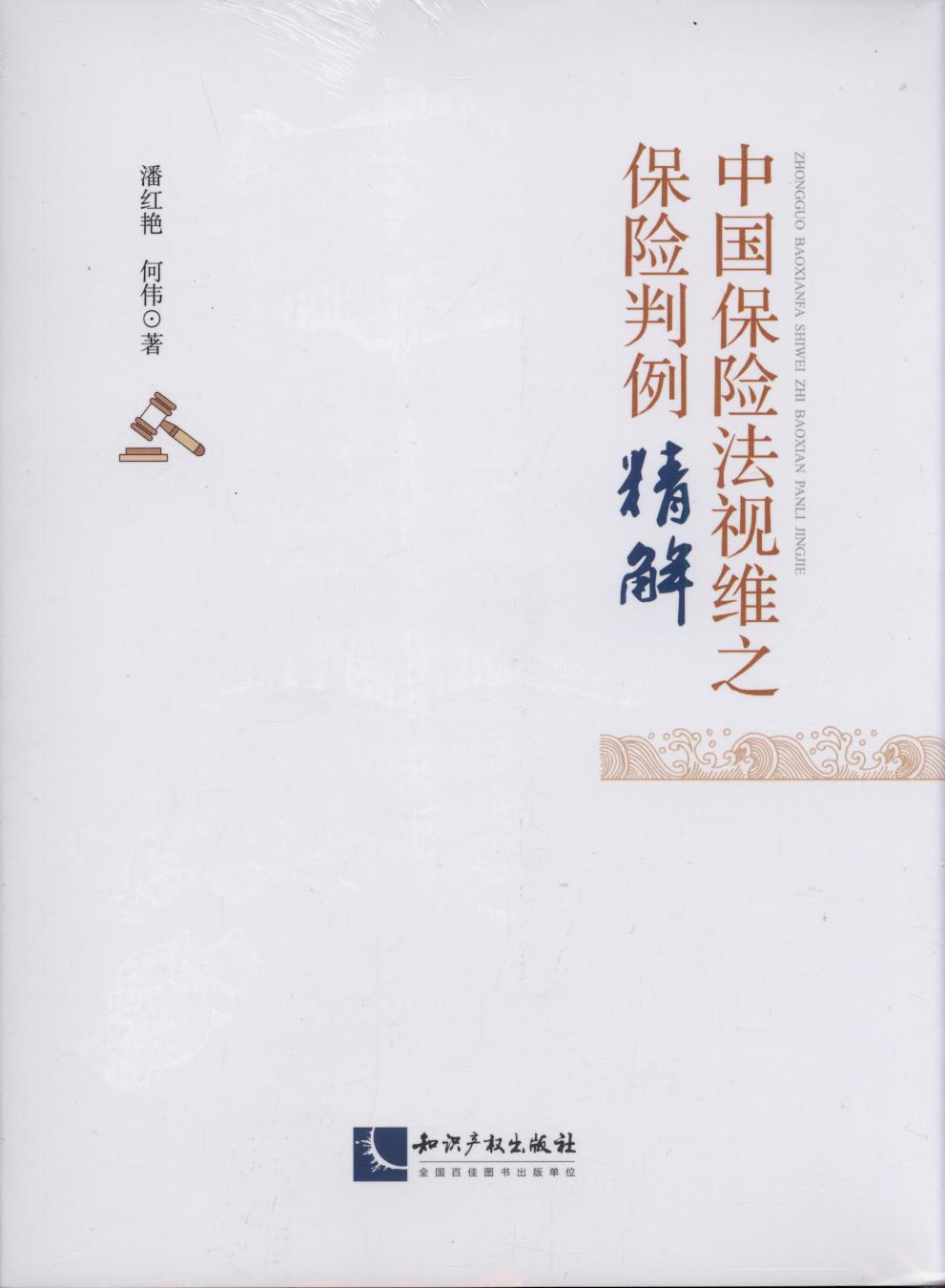 �Ї����U��ҕ�S֮���U��������