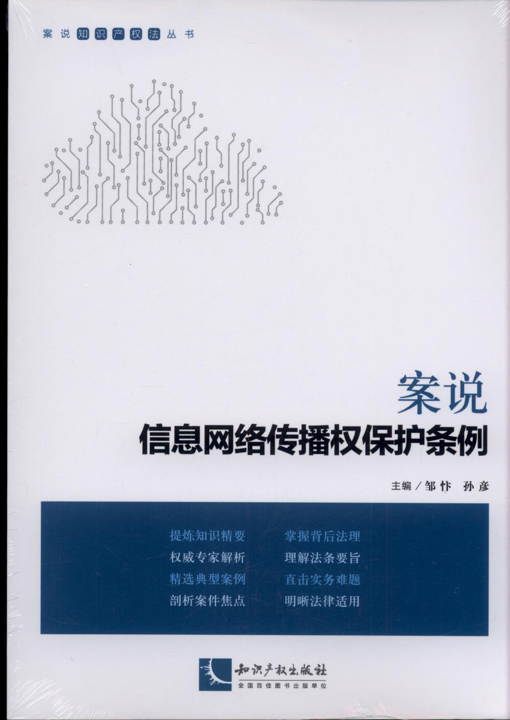 ���f��Ϣ�W�j�����ౣ�o�l��