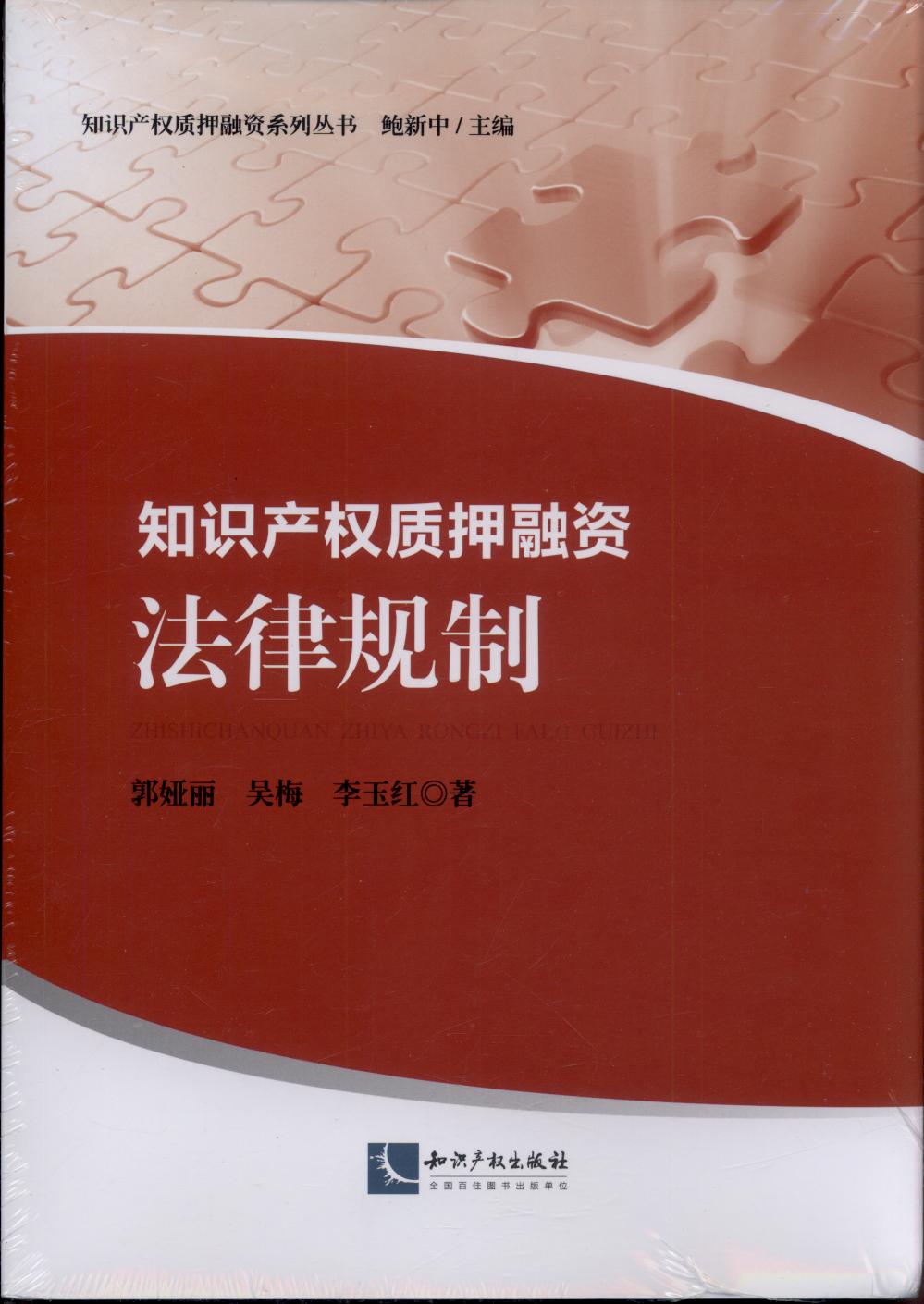 ֪�R�a���|Ѻ���Y������Ҏ��