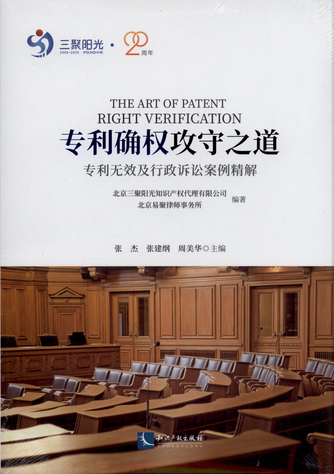 �����_�๥��֮�����������oЧ�������V�A��������