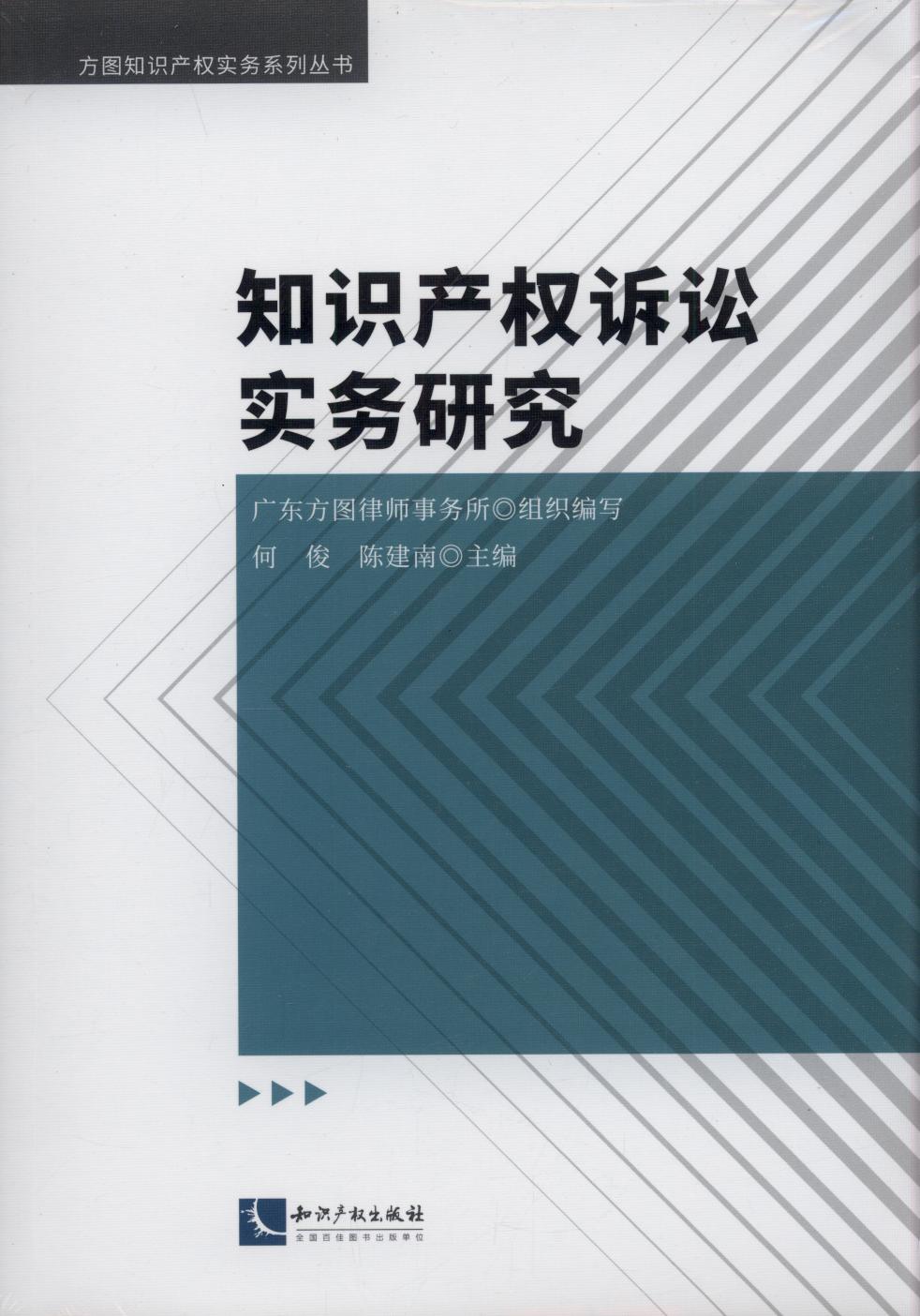 ֪�R�a���V�A�����о�