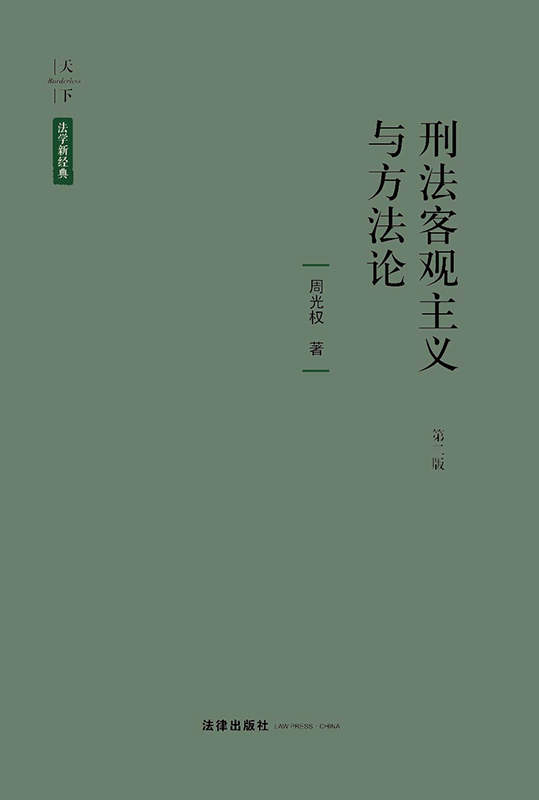 �̷����^���x�c����Փ���ڶ��棩