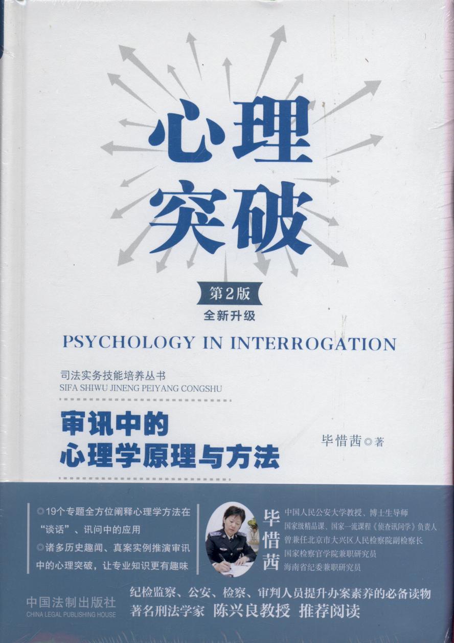 ����ͻ�ƣ���Ӎ�е�����Wԭ���c�������ڶ��桿