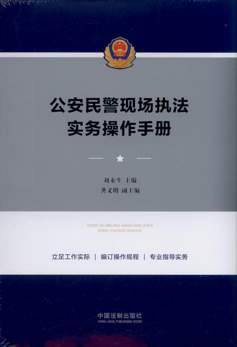 �����񾯬F���̷����ղ����փ�