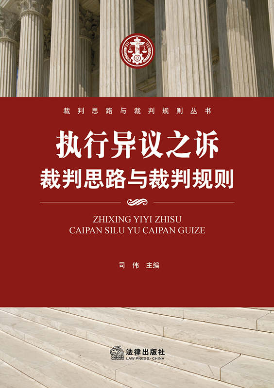 ���Ю��h֮�V������˼·�c����Ҏ�t