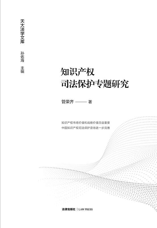 ֪�R�a��˾�����o���}�о�